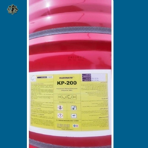 ایزوسیانات kp200   